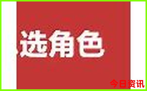 嘉峪关旅游景点介绍